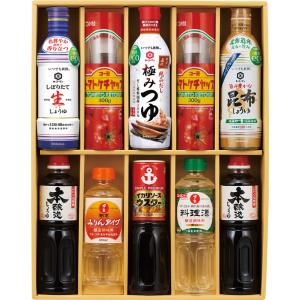 キッコーマン＆調味料バラエティセット OMK-70A のし無料 ギフト 内祝い
