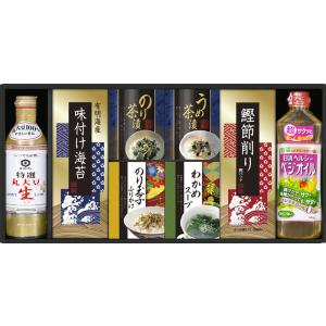 キッコーマン生しょうゆ＆和食詰合せ NBL-40C のし無料 ギフト 内祝い