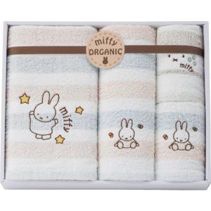 ウェッジウッド バスタオル & フェイスタオル ワイルドストロベリー