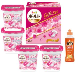 P&amp;G ボールドジェルボールギフトセット PGJB-30D ギフト 内祝いの商品画像