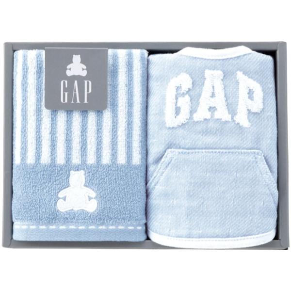 baby GAP ウォッシュタオル&amp;スタイ ブルー 54-5019150B  ギフト 内祝い