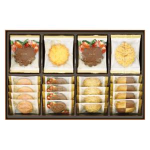メリーチョコレート クッキーコレクション 054...の商品画像