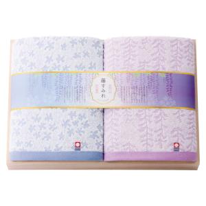 今治 藤すみれ 日本製 愛媛今治 バスタオル2P（木箱入） 66680 ギフト 内祝　香典返し　引出物
