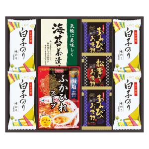 贅沢フリーズドライとふかひれスープ FS-40Y ギフト 内祝　香典返し　引出物