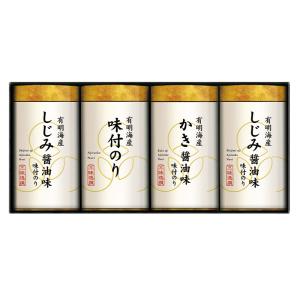 三味逸撰 こだわり味付海苔詰合せ NAR-20 ...の商品画像