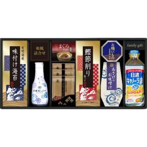 ヤマサ鮮度卓上しょうゆ＆和風詰合せ CHF-40 のし無料 ギフト 内祝い