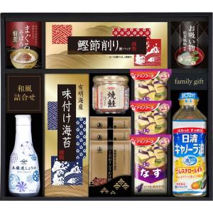 ヤマサ鮮度卓上しょうゆ＆和風詰合せ CHF-50 のし無料 ギフト 内祝い