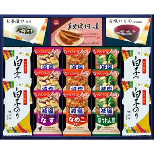 アマノフーズ＆白子のり詰合せ H-50A ギフト 内祝い