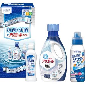 ギフト工房 アリエール抗菌除菌ギフト GPS-20C のし無料 ギフト 内祝い