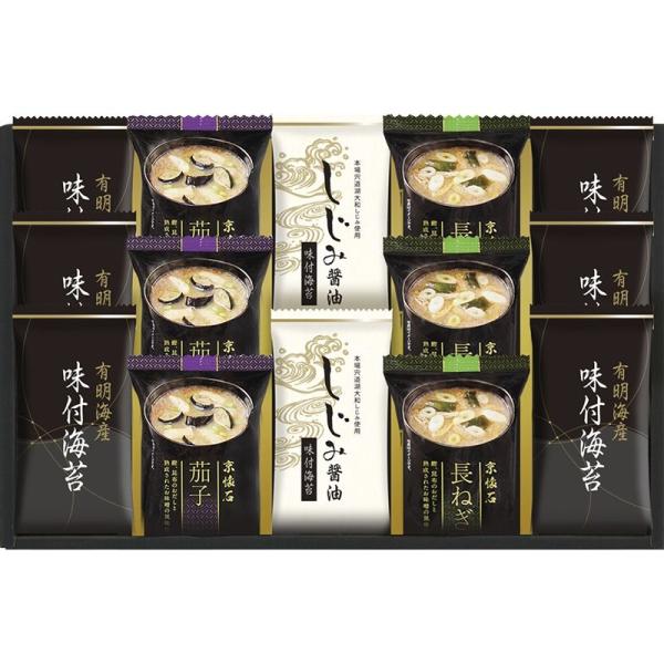 マルコメフリーズドライみそ汁&amp;有明海産味付海苔セット NTS-DA ギフト 内祝い
