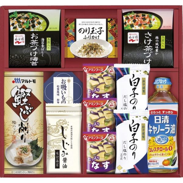 【送料込み】アマノフーズ＆永谷園 食卓セット BS-50H ギフト 内祝い