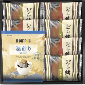 【数量限定】ドトールコーヒー＆どら焼き 詰合せ DR-15 ギフト 内祝い｜1stmart