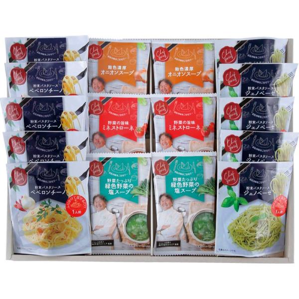 坂井宏行監修 C’est bon cadeau 〜素敵な贈り物〜 SKIA-E  ギフト 内祝い