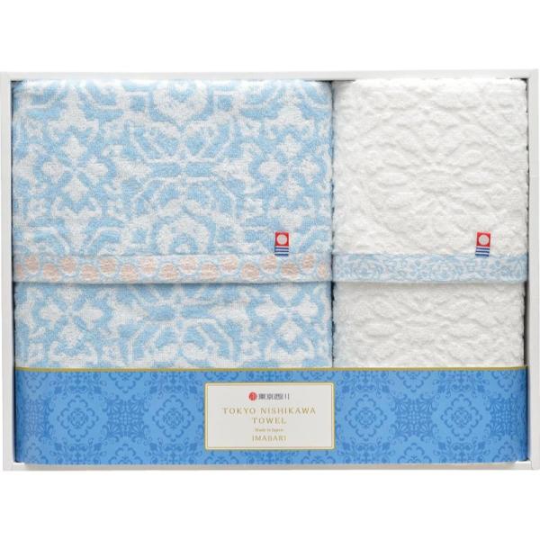 nishikawa 今治製バスタオル＆フェイスタオル TT89400505  ギフト 内祝い