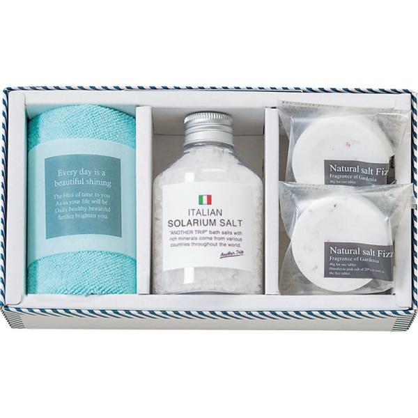 バスツーリスト バスソルトセット BT-821  ギフト 内祝い