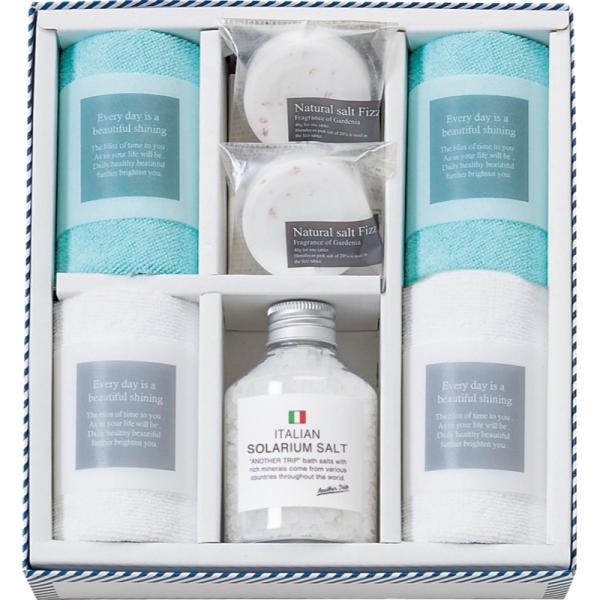 バスツーリスト バスソルトセット BT-826  ギフト 内祝い