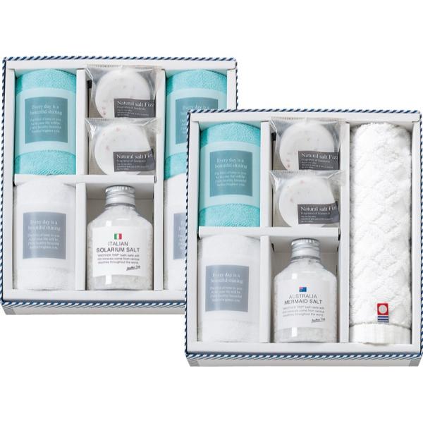 バスツーリスト バスソルトセット BT-851  ギフト 内祝い