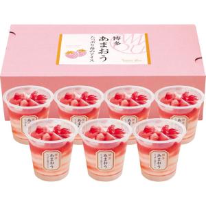 博多あまおう たっぷり苺のアイスA-ATの商品画像