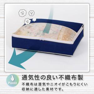 アストロ 羽毛布団収納ケース 2個組 色柄おま...の詳細画像3