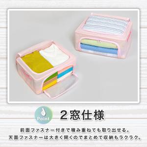 アストロ公式 製品保証付き ワイヤー入り収納ケ...の詳細画像4