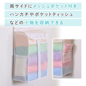 アストロ タオル収納ケース 半透明 タオルスト...の詳細画像2