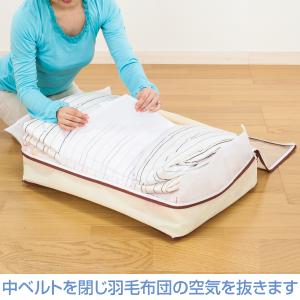 アストロ公式 羽毛布団収納袋 シングルサイズ ...の詳細画像4