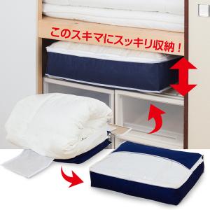 アストロ公式 製品保証付き 羽毛布団 収納袋 ...の詳細画像2