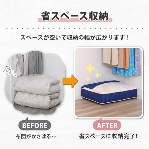 アストロ公式 製品保証付き 羽毛布団 収納袋 ...の詳細画像3