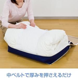 アストロ公式 製品保証付き 羽毛布団 収納袋 ...の詳細画像4