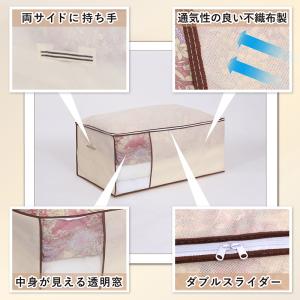 アストロ公式 布団収納袋 シングルサイズ用 ふ...の詳細画像5