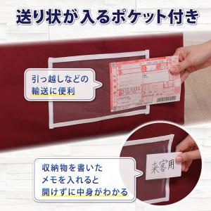 アストロ公式 製品保証付き 布団収納ケース 輸...の詳細画像4