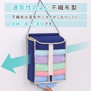 アストロ公式 製品保証付き タオル収納 ストッ...の詳細画像3