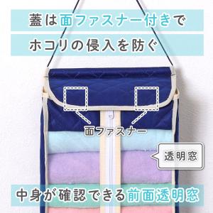 アストロ公式 製品保証付き タオル収納 ストッ...の詳細画像5