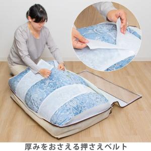 アストロ公式 製品保証付き 羽毛布団収納ケース...の詳細画像1