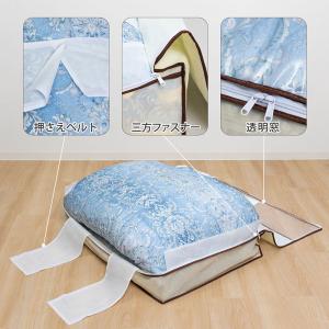 アストロ公式 製品保証付き 羽毛布団収納ケース...の詳細画像3