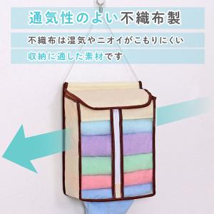 アストロ公式 製品保証付き タオル収納 ストッ...の詳細画像3