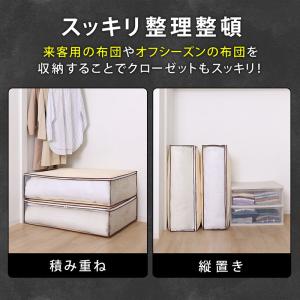 アストロ公式 製品保証付き 活性炭消臭 敷布団...の詳細画像4