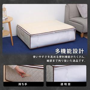 アストロ公式 製品保証付き 活性炭消臭 敷布団...の詳細画像5