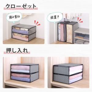 アストロ公式 製品保証付き 羽毛 毛布収納ケー...の詳細画像4
