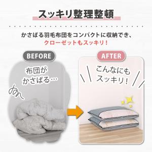 アストロ公式 製品保証付き 羽毛布団収納袋 2...の詳細画像4