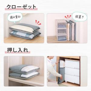 アストロ公式 製品保証付き 羽毛布団収納袋 2...の詳細画像5