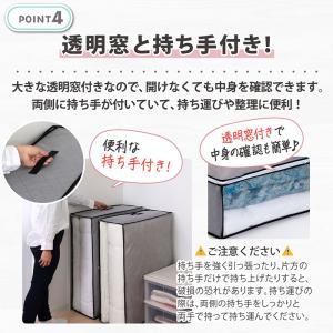 アストロ公式 製品保証付き 活性炭消臭 布団一...の詳細画像5