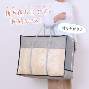 アストロ公式 製品保証付き 羽毛布団収納袋 3...の詳細画像3