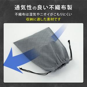 アストロ シューズバッグ グレー 2枚組 活性...の詳細画像3