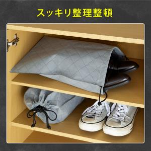 アストロ シューズバッグ グレー 2枚組 活性...の詳細画像5