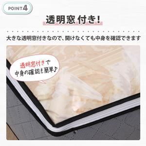アストロ公式 羽毛布団収納袋 活性炭消臭 シン...の詳細画像5