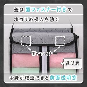 アストロ 活性炭消臭 タオル収納ケース タオル...の詳細画像4