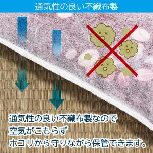 アストロ公式 製品保証付き 和装小物収納袋 2...の詳細画像5