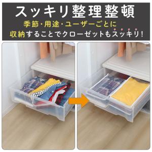 アストロ クリア収納ケース 4個組 中身が見え...の詳細画像3