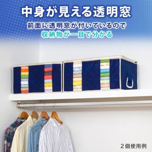 アストロ公式 製品保証付き 衣類収納収納ケース...の詳細画像4